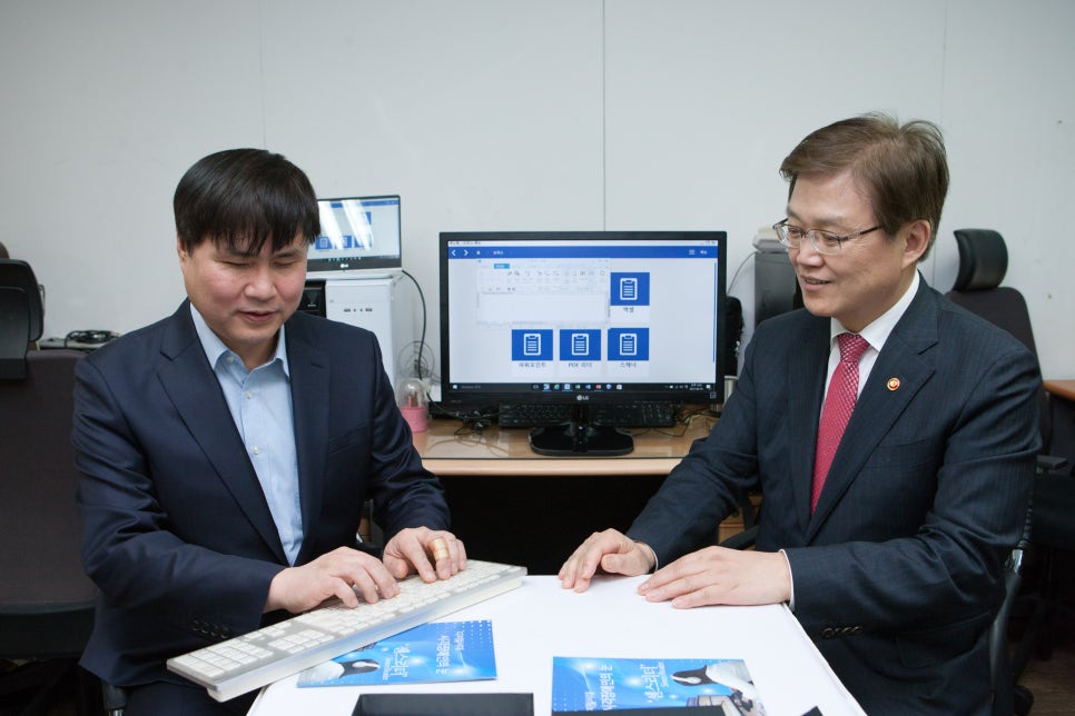 창조정보통신 이미지