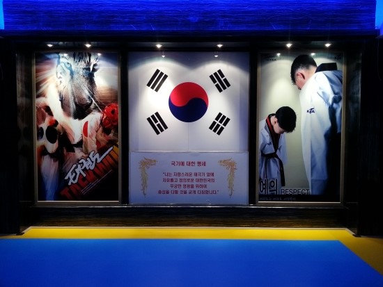 소사초등학교 이미지