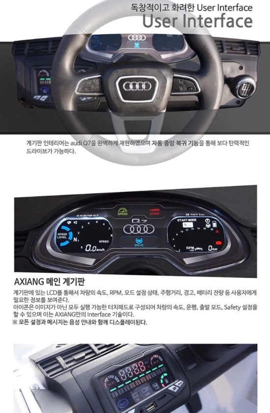 더블유앤더블유 이미지