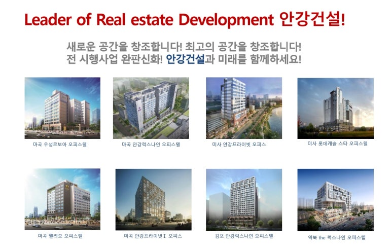 에이치와이기획 이미지
