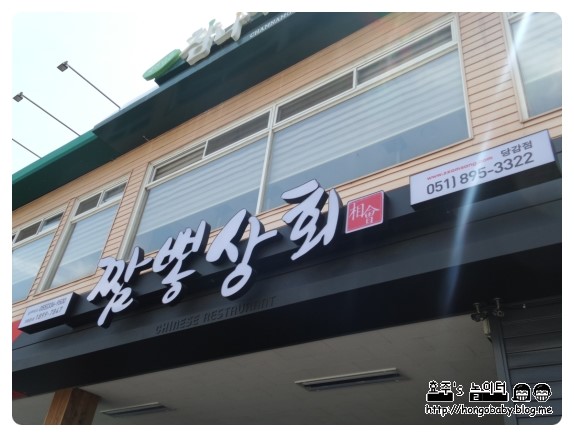 당감상회 이미지