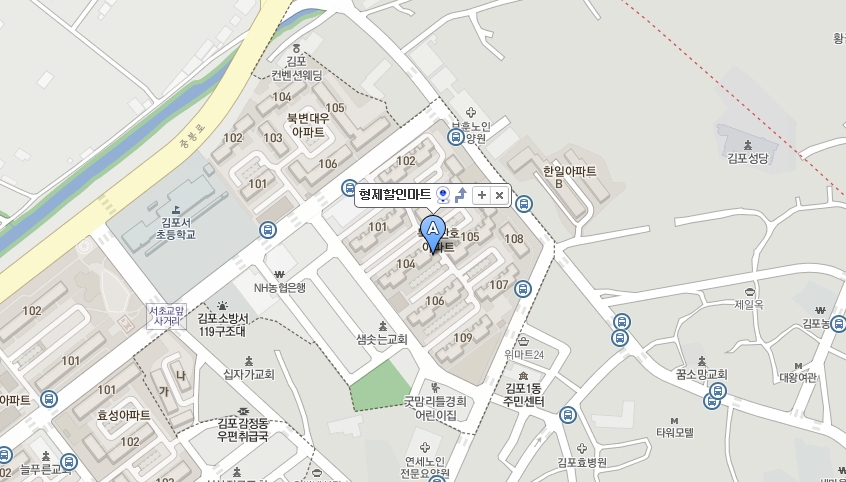 새샘유통 이미지