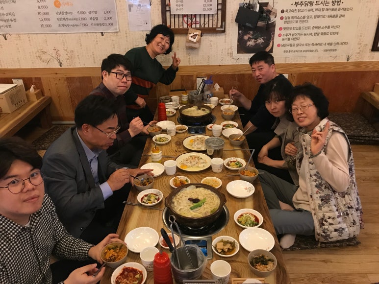 주식회사 수아트 이미지