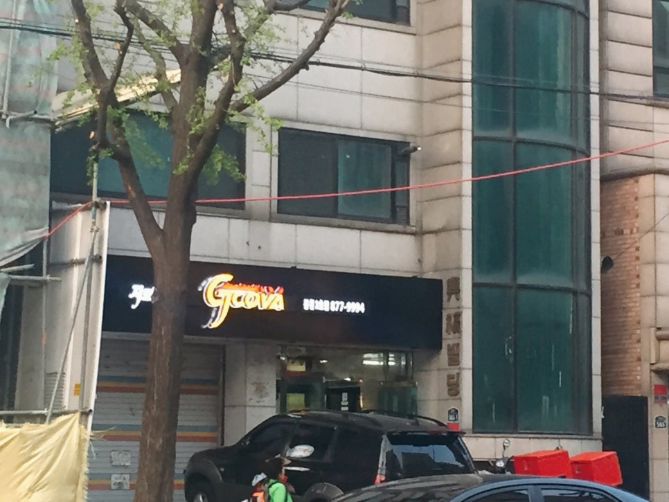 지코바봉천 이미지