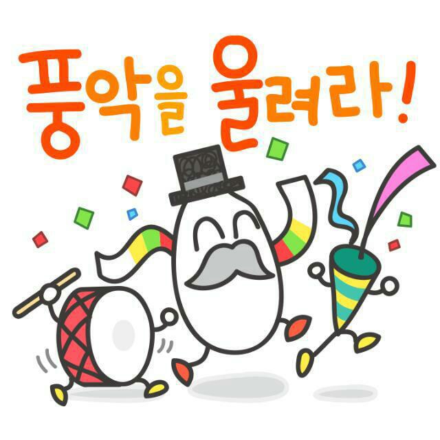 청양친환경블루베리농장 이미지