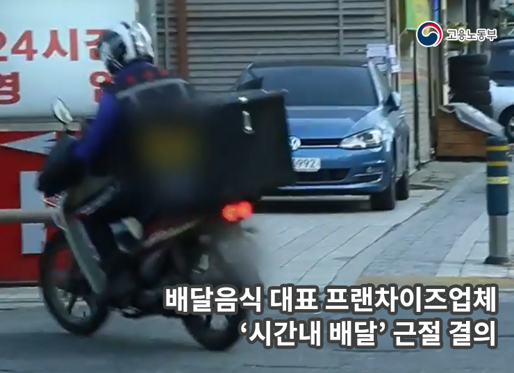 청오디피케이(주)() 이미지