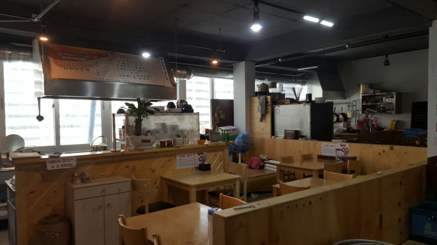 더쿠점빵 이미지