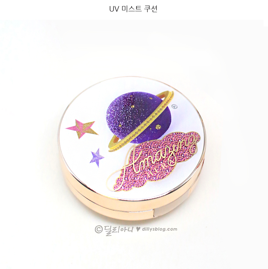 오루즈 디저트 이미지