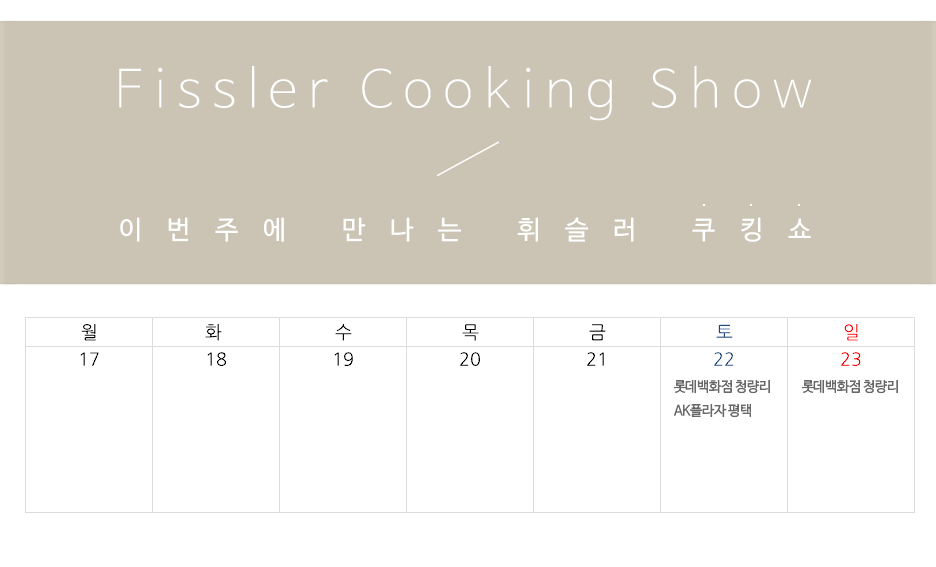 (주)올어바웃 이미지