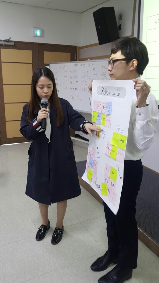 에듀비전교육연구소 이미지