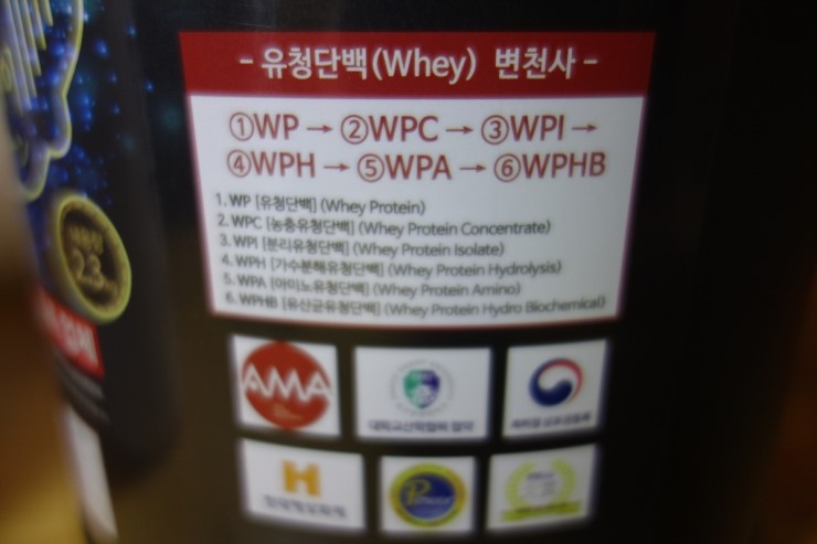 더블유피에이 이미지