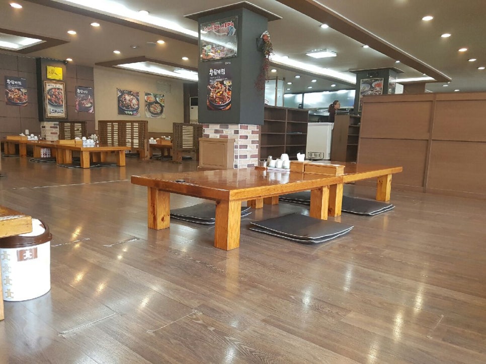 황장군평리점 이미지