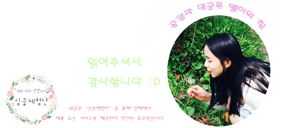 큐브 전주점 이미지