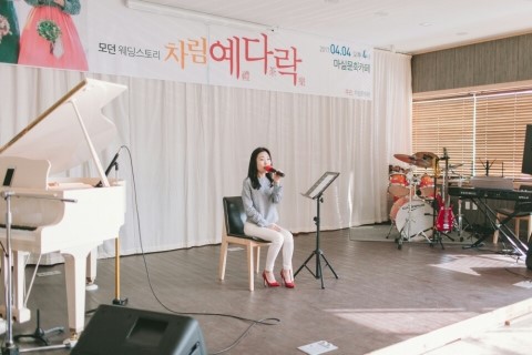 예다락 이미지