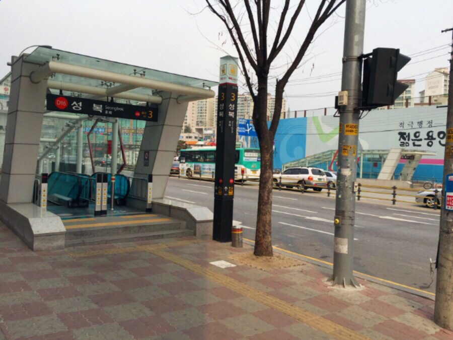 롯데캐슬당구장 이미지