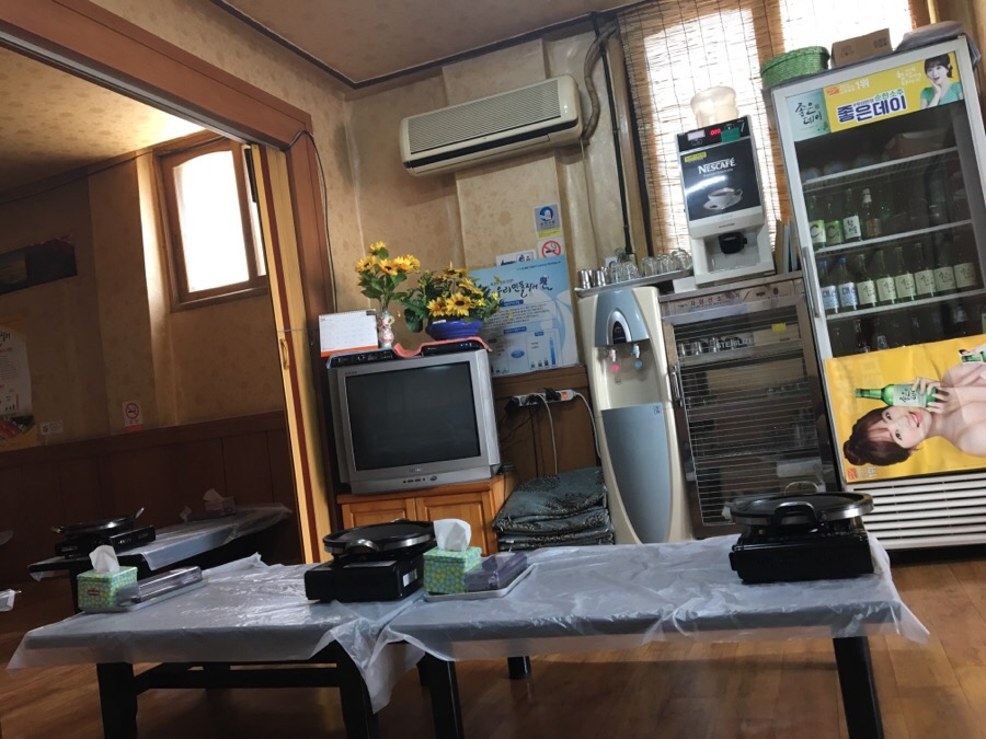청도민물장어 이미지