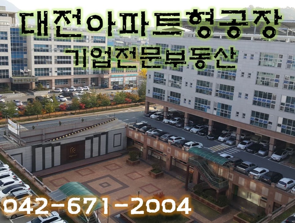미건산업 이미지