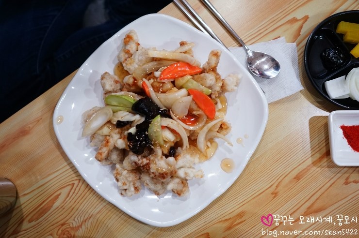 교짬 이미지