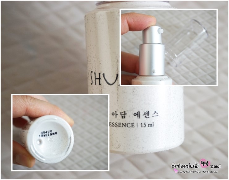 (주)네오에이인터내셔날 이미지