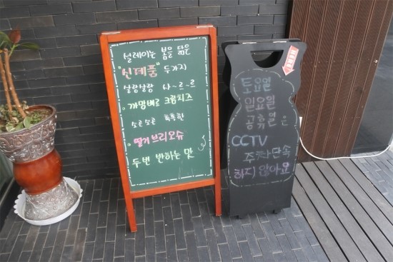 브레드 디 이미지