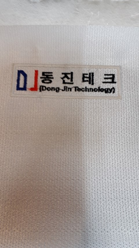 동진컴퓨터 이미지