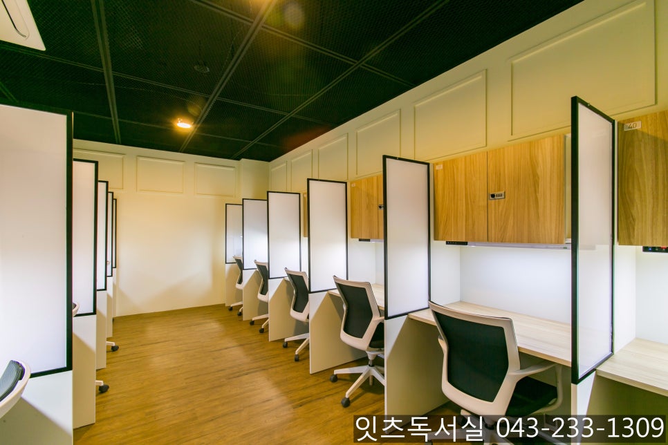 열심독서실 이미지