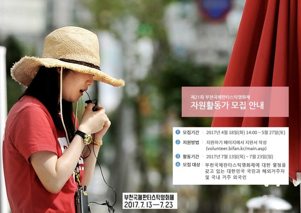 시온클린 이미지