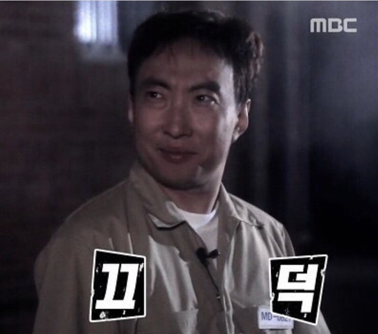 댓짱돈까스 이미지