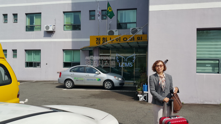 정화노인요양원 이미지