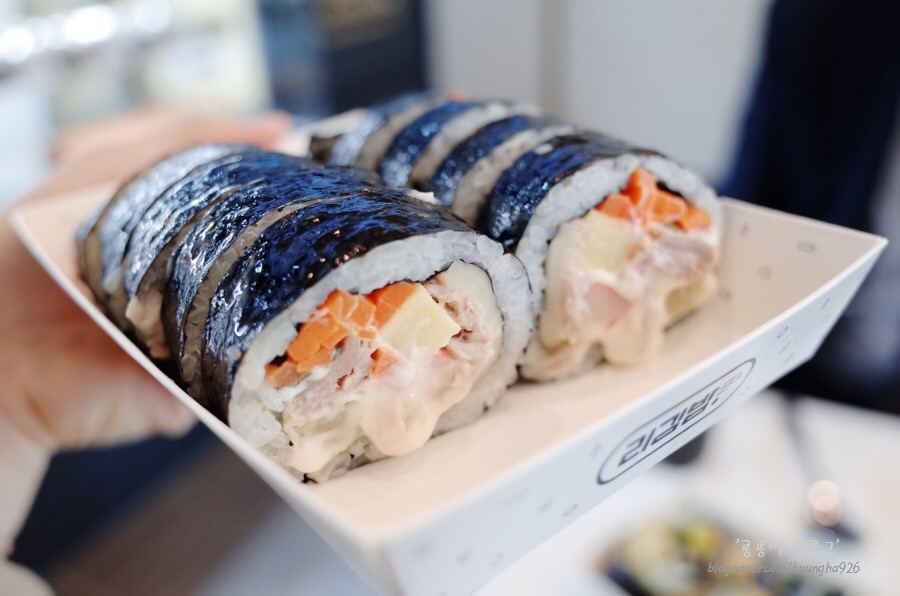 리김밥 이미지