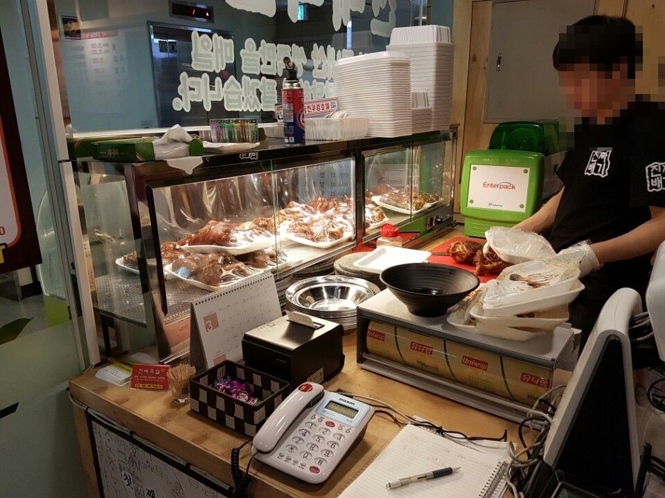 진배족발 이미지