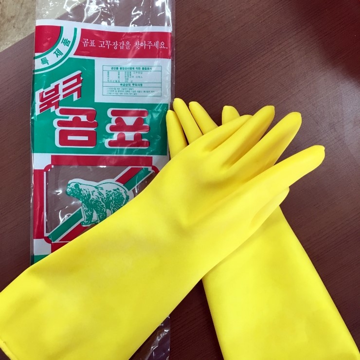 곰표수산 이미지