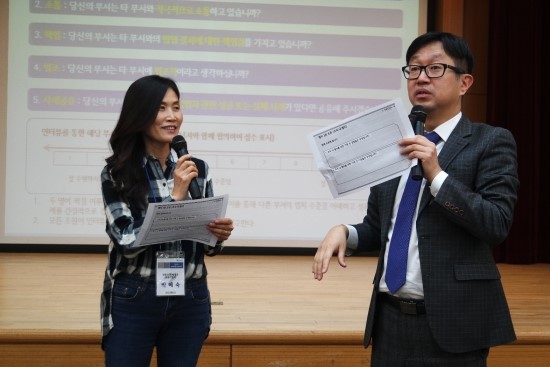에듀공감 이미지