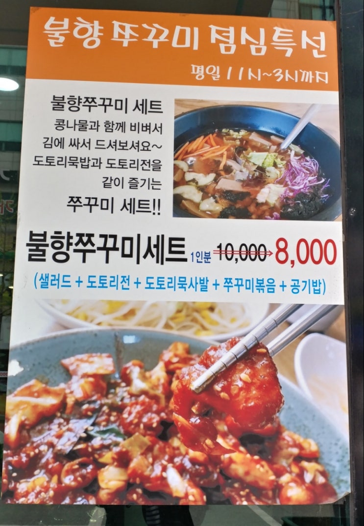 삼성의료고무(주) 이미지