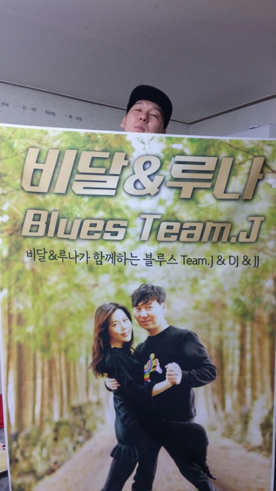 살빼는 재미 기트리닷컴 이미지