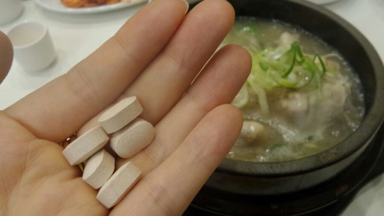 살빼는 재미 기트리닷컴 이미지