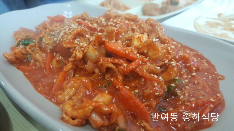 종하식당 이미지