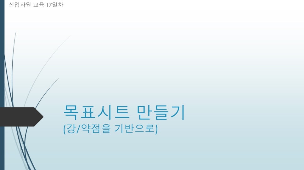 에스유 이미지