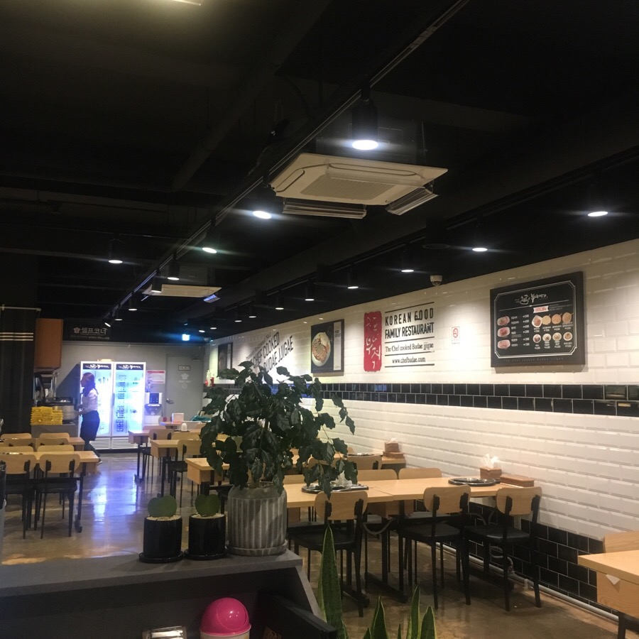 쉐프의부대찌개 이미지