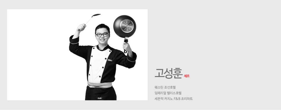 (주)올어바웃 이미지