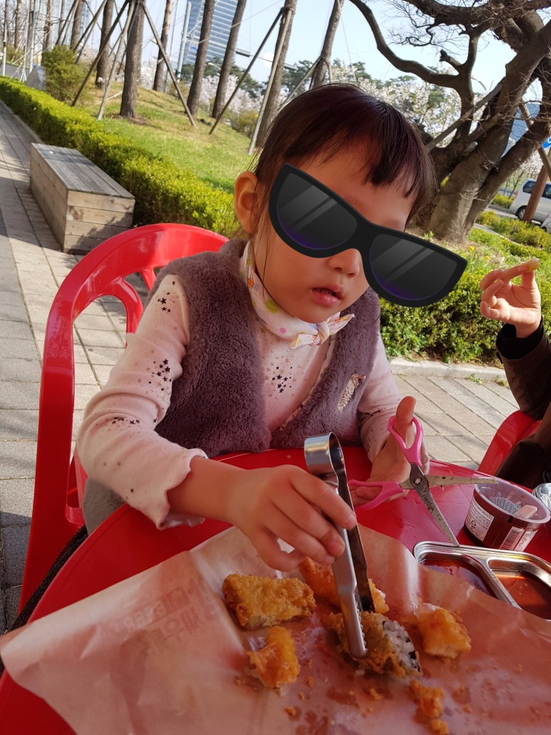 남자피자 이미지