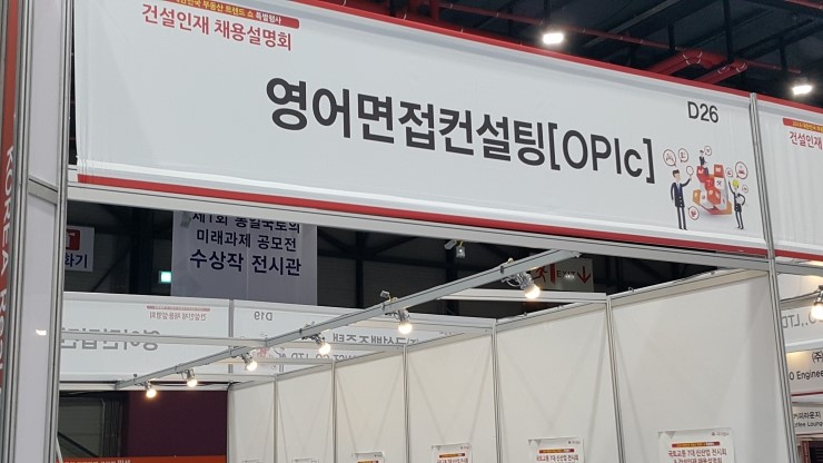 제이엔씨건축 이미지