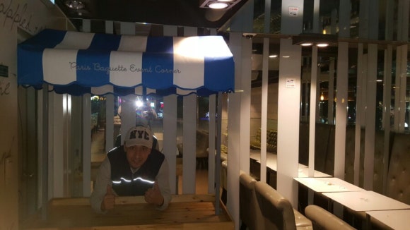 파리바게뜨 신현점 이미지