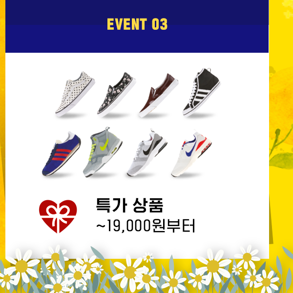 휠라청주성안 이미지