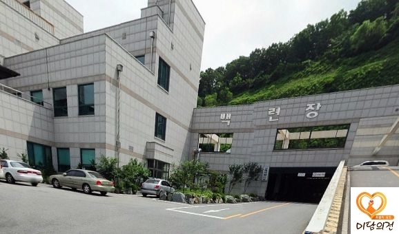 백련장 이미지