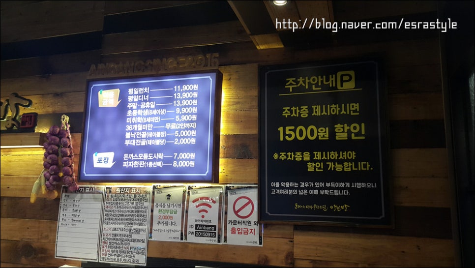 세븐일레븐 대전타임월드점 이미지