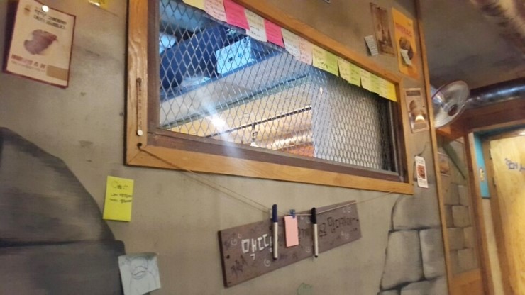 울동네맥주집 이미지