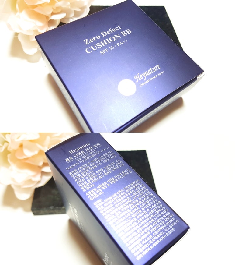 제로디펙트 이미지