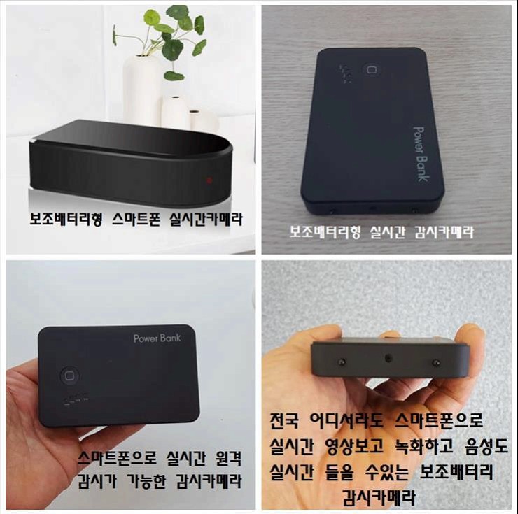 밀성가스 이미지
