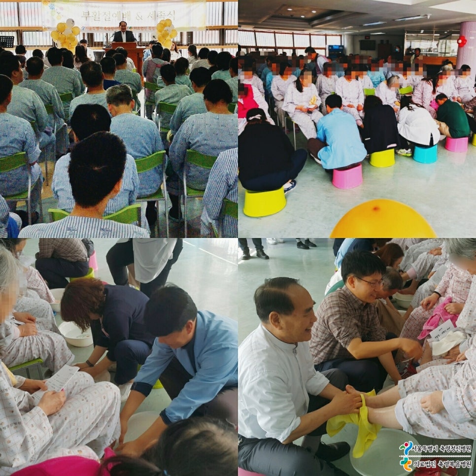축령복음병원의료 이미지